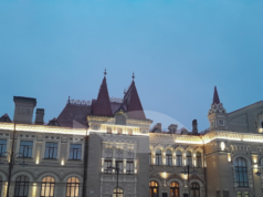 В Рыбинске пройдут «XX Золотаревские чтения»