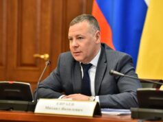 Более 26 млрд рублей потратили в этом году туристы в Ярославской области