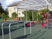 На благоустройство дворов в 2025 году в Ярославской области выделят 700 млн рублей