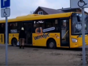 В Рыбинске люди не могут пользоваться новой Я-остановкой