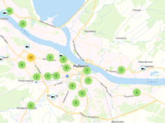 В Ярославской области будет еще больше камер