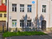 Жителей Рыбинска приглашают на экоакцию