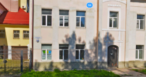 Жителей Рыбинска приглашают на экоакцию