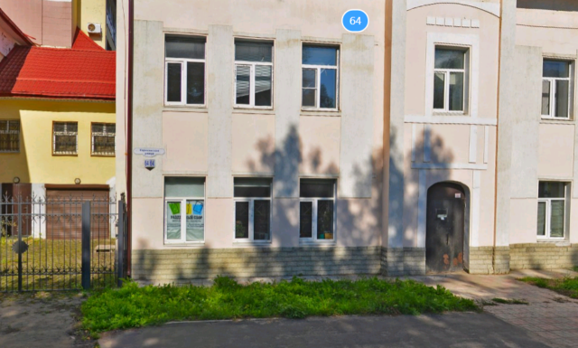 Жителей Рыбинска приглашают на экоакцию