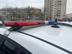 Жителя Ярославля осудили за диверсии на 15 лет