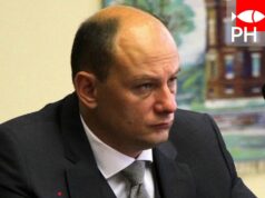 Бывший заместитель главы Рыбинска предстанет перед судом