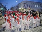 В Рыбинске во время детского праздника «Нашествие Дедов Морозов» будут усилены меры безопасности