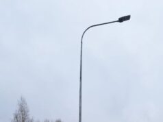 В Рыбинске завершают монтаж линии освещения Переборского тракта