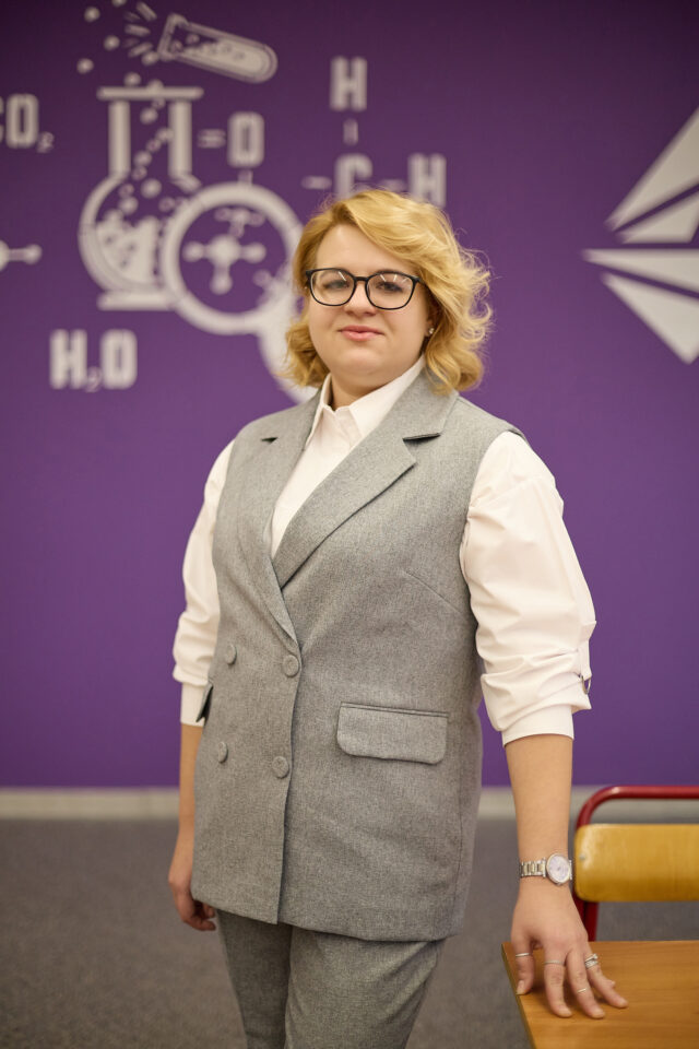 Не просто учитель, а друг