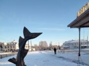 В Рыбинске начали устанавливать элементы новой туристической навигации