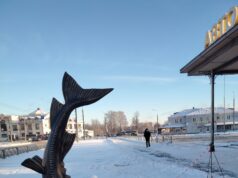 В Рыбинске начали устанавливать элементы новой туристической навигации