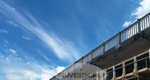 Мост через Волгу в Рыбинске откроют 14 декабря