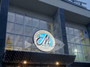 В Рыбинске состоится крупный турнир по гиревому спорту