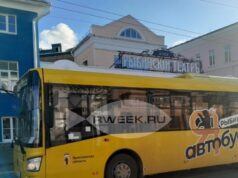 В Рыбинске убрали двойную оплату на кольцевых маршрутах