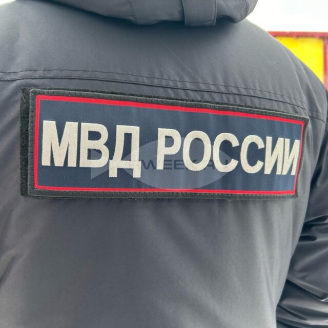 18 декабря жители Рыбинска смогут принять участие в прямой линии с врио начальника МУ МВД России «Рыбинское»