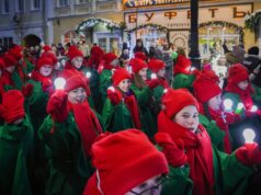 16-е НаШествие Дедов Морозов состоялось