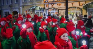 16-е НаШествие Дедов Морозов состоялось