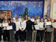 Юные геологи из Рыбинска оказались сильнейшими в регионе