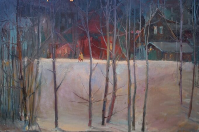 Горожан приглашают на ежегодную выставку художников Рыбинска