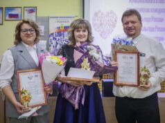 В Рыбинске выбрали лучших педагогов и воспитателей