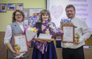 В Рыбинске выбрали лучших педагогов и воспитателей