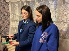 Прокуратура проверит качество отопления в Рыбинском районе