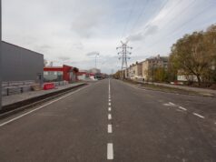 Улицу Гагарина в Рыбинске откроют не раньше 25 ноября