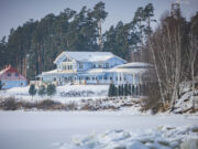 Судебные приставы наложили арест на имущество лыжного центра «Демино»