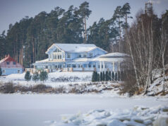 Судебные приставы наложили арест на имущество лыжного центра «Демино»