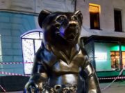 В Рыбинске появится необычная туристическая навигация