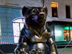 В Рыбинске появится необычная туристическая навигация