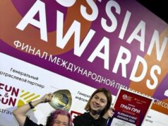 Рыбинск превратится в большую киноплощадку