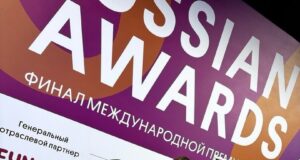 Рыбинск превратится в большую киноплощадку