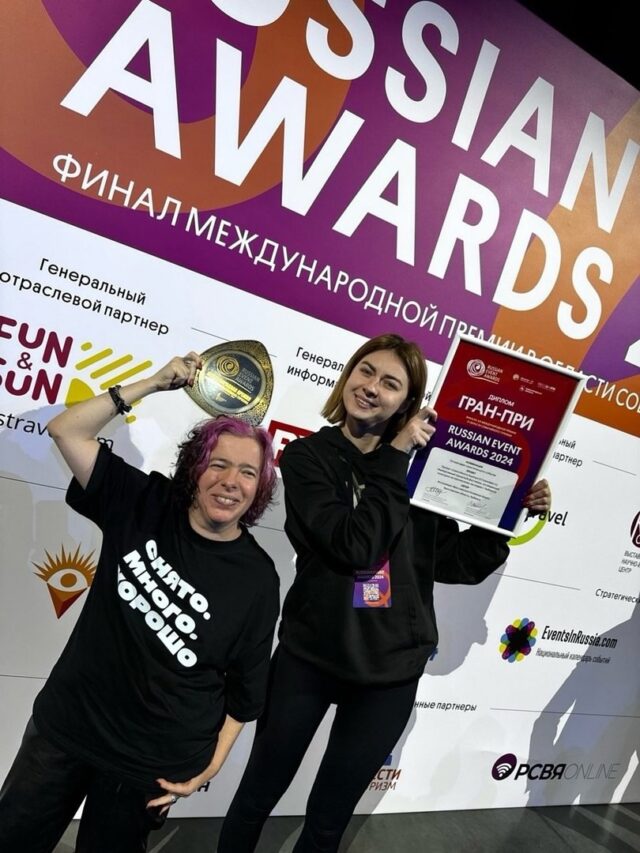 Рыбинск превратится в большую киноплощадку