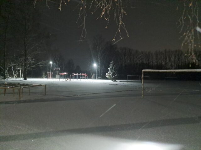 Новогоднее настроение «дошло» не до всех микрорайонов Рыбинска