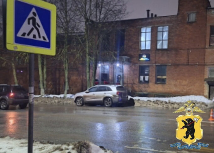 В Рыбинске сбили пешехода
