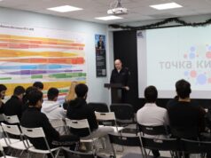 В Рыбинске студентам-иностранцам напомнили о требованиях российского законодательства