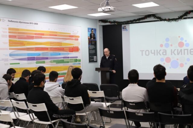 В Рыбинске студентам-иностранцам напомнили о требованиях российского законодательства