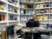 Что почитать?