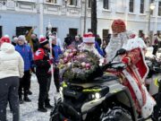 «НаШествие Дедов Морозов»: программа и ограничения