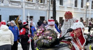 «НаШествие Дедов Морозов»: программа и ограничения