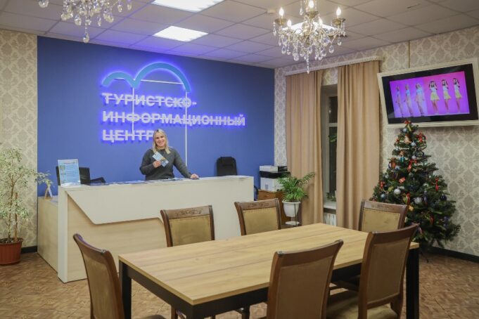 В ТИЦ Рыбинска обновили интерьер