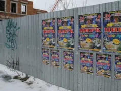 4000 нарушений правил благоустройства зафиксировано в Рыбинске в этом году