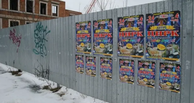 4000 нарушений правил благоустройства зафиксировано в Рыбинске в этом году