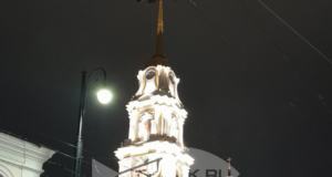 Горожан приглашают на увлекательную прогулку «Рождественский Рыбинск Андрея Сигсона»