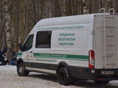 По факту загрязнения воздуха в Тутаеве возбуждено уголовное дело