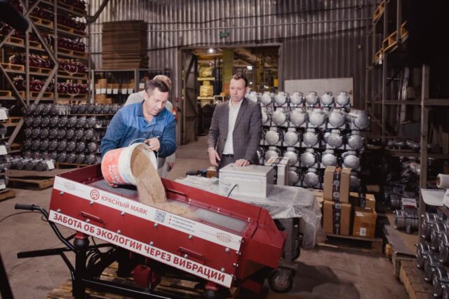 В помощь волонтерам в Анапе из Ярославля отправят вибросито