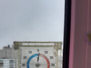 В Москве установлен новый температурный рекорд