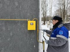 В Ярославской области газифицирована деревня Хопылево