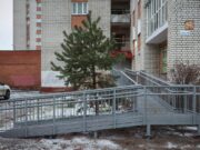 В Рыбинске четыре многоквартирных дома оборудовали пандусами